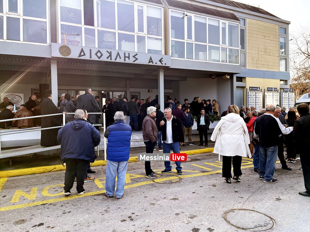 ΔΙΟΚΛΗΣ77image00011