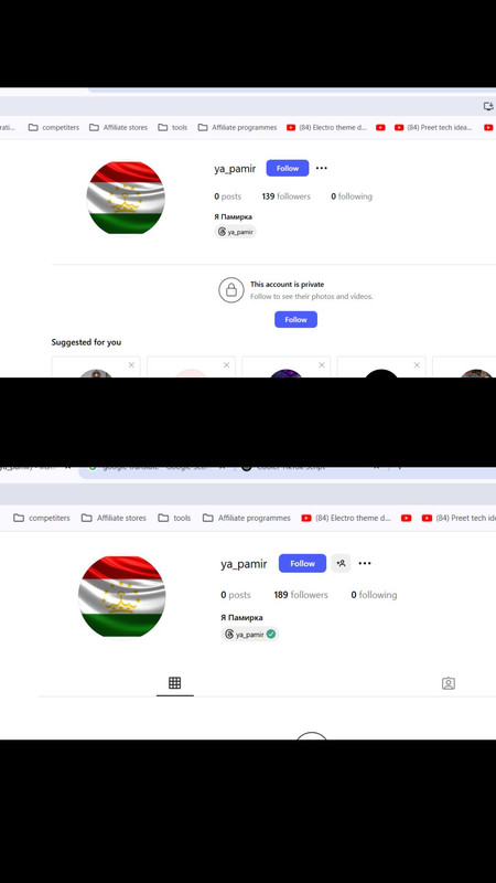 Verified Buyer