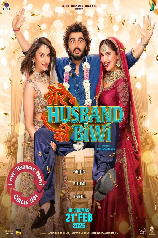 GAME CHANGER 2025 FREE MOVIE IN HINDI