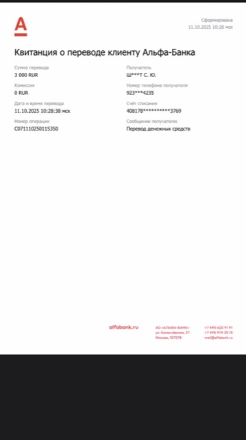 1A5DBC6D-FD8D-4021-A269-05C929F297E1