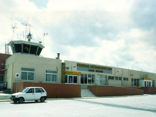 ΔΟΡΥΦΟΡΙΚΗ ΠΛΟΗΓΗΣΗ ΚΑΙ ΣΤΟ ΑΕΡΟΔΡΟΜΙΟ ΤΗΣ ΧΙΟΥ – ΤΙ ΠΡΟΒΛΕΠΕΙ ΤΟ ΝΕΟ ΕΘΝΙΚΟ ΕΡΓΟ