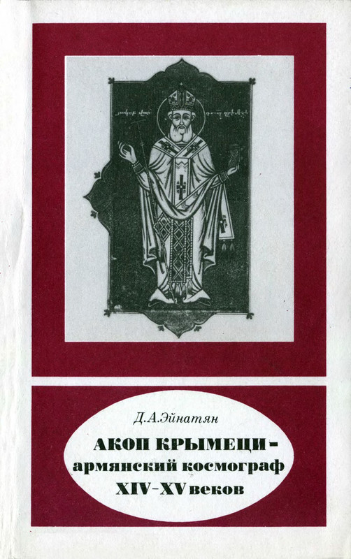 1-p0105