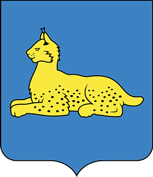 https://i.postimg.cc/XvD2c9Tr/Coat-of-Arms-of-Homiel-Belarus-svg.png