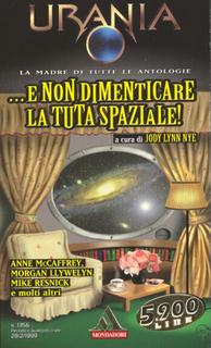 AA.VV. - ... E non dimenticare la tuta spaziale! (1999)