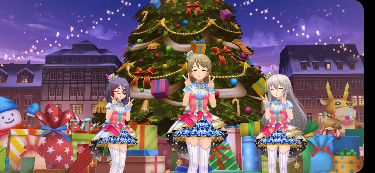 Screenshot_20191224-204533