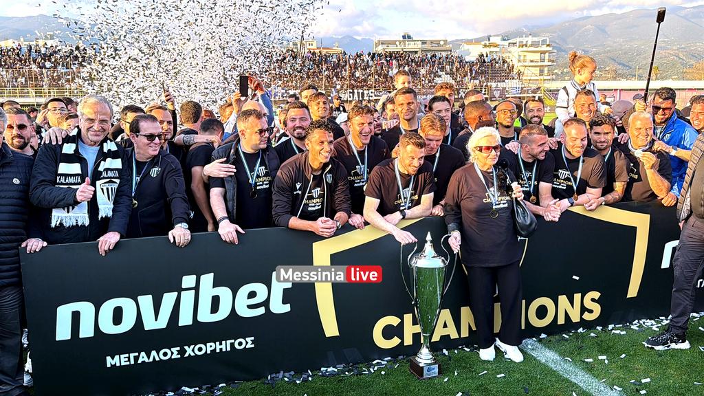 kalamata-KYPELOOOOIMG-9252