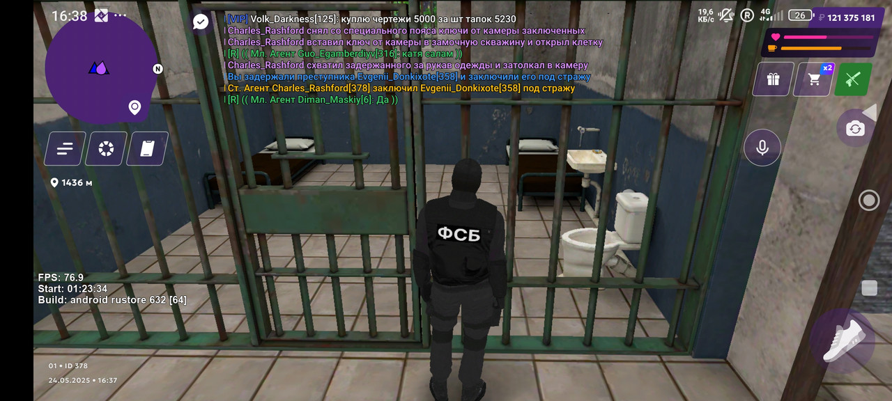 Screenshot_2025-05-24-16-38-26-333_com.matreshkarp.game