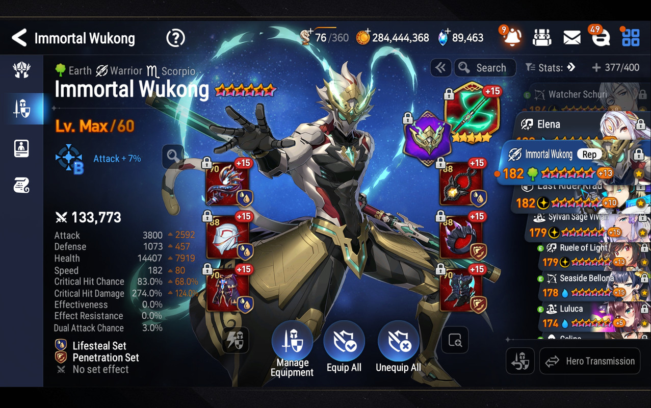 Screenshot Epic Seven 20260316 141231