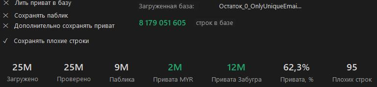 screenshot-4345.png
