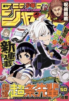 Download/ダウンロード/下载 [spoiler] https://ddownload.com/6ew9mip7jxc2 https://katfile.online/jv6wi61ft1tz https://mexa.sh/izqs0f8uqgtu https://nitro.download/view/DF48B4CD3E7631D https://rapidgator.net/file/9ee61d549822f7947289c44b826d9d8b [/spoiler]