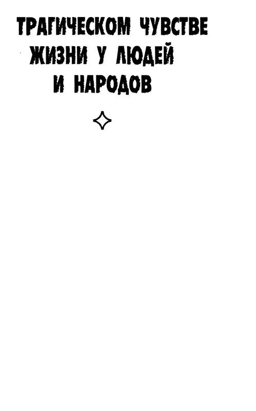 p0024