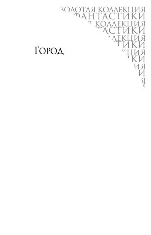 p0013