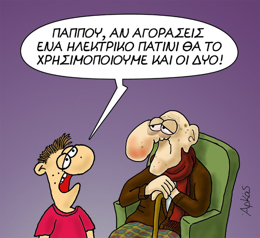 Εικόνα