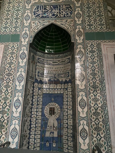 14 de agosto. Sultanahmet - Estambul y Roma en una semana. Agosto 2023 (24)