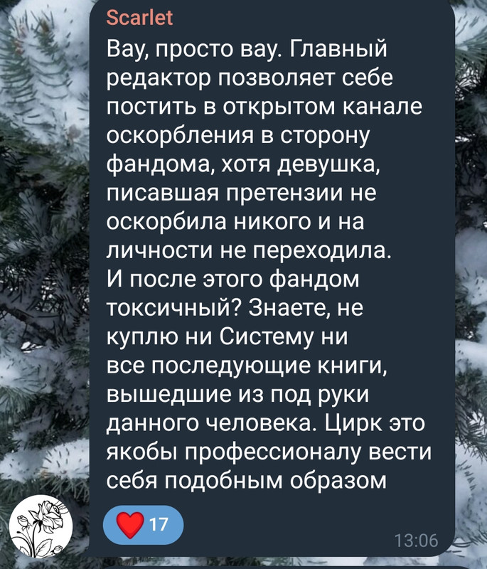 1000004886.jpg