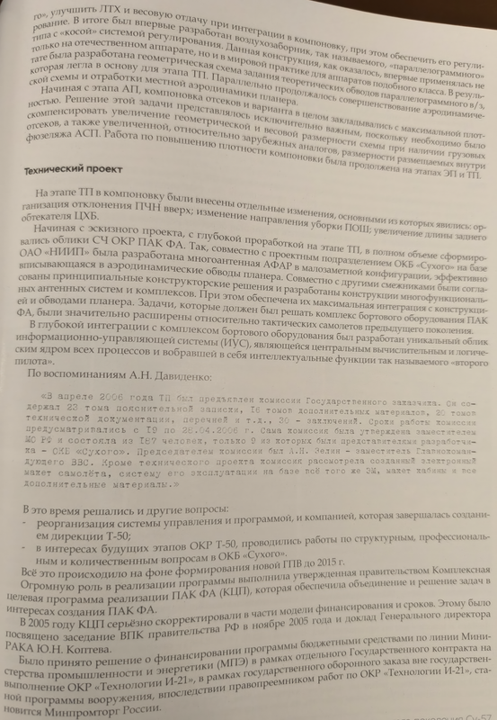 IMG_20241116_171610-gigapixel-standard-scale-1_00x-cropped