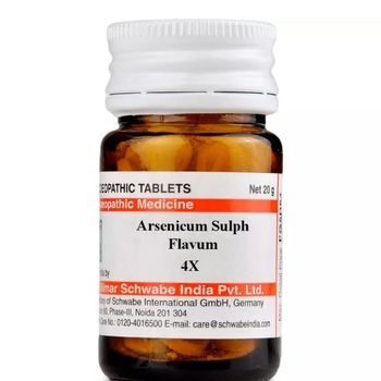 Willmar Schwabe India Arsenicum Sulph Flavum 4X (20g)