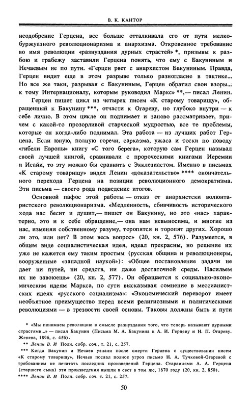 p0052
