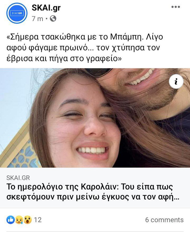 Εικόνα