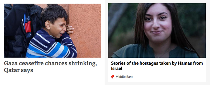 BBC-Gaza.jpg