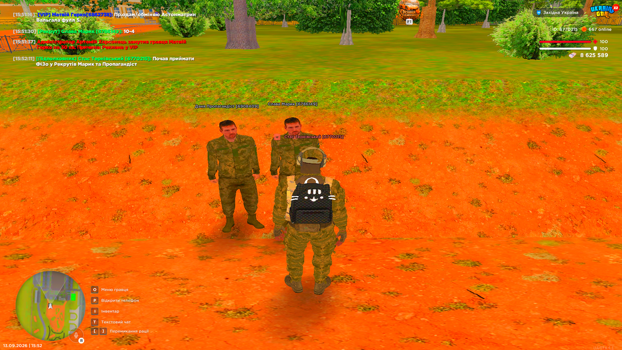 UKRAINE GTA 13 09 2026 15 52 12