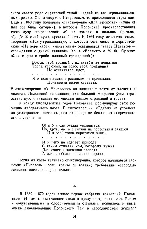 p0037