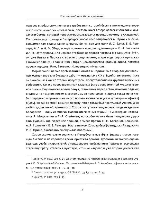 p0028