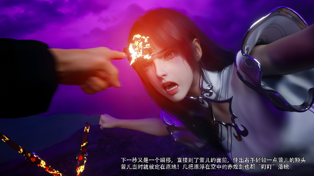 归尘长梦102P 255MB (15)