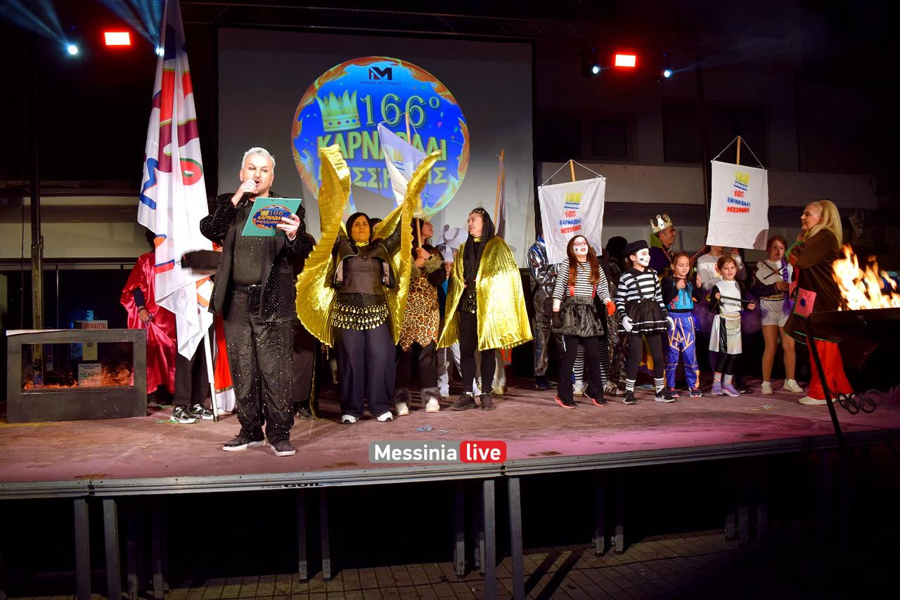 KARNABALI-MESSHNHS-DSC-0663