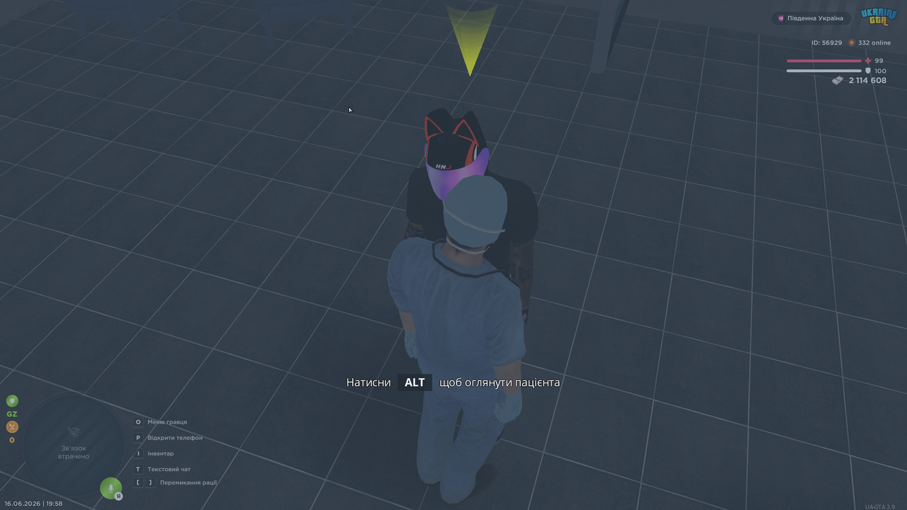 UKRAINE GTA 16 06 2026 19 58 35