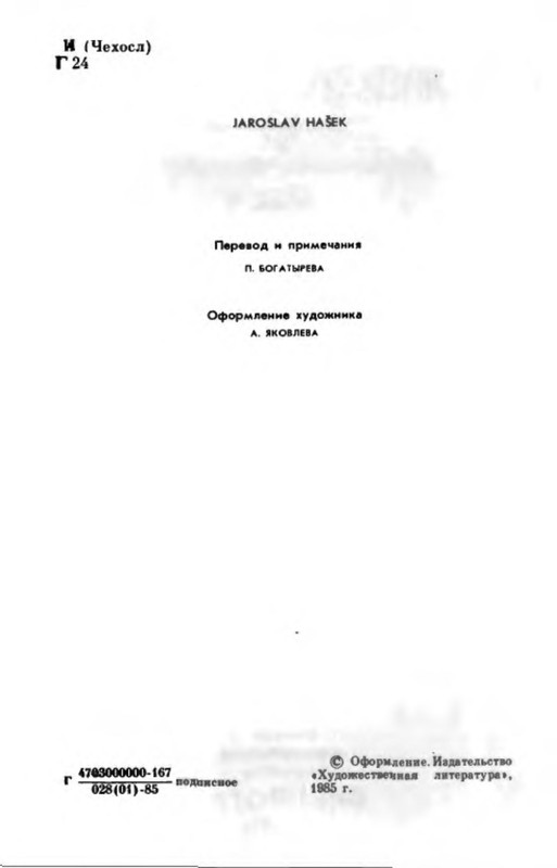 p0005