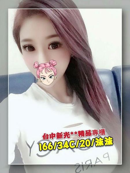 叫小姐