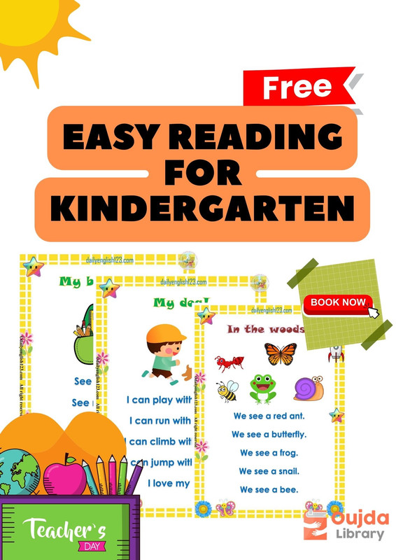 Download Easy Reading For Kindergarten PDF Book Phenomny Books Download Easy Reading For Kindergarten PDF Book Phenomny Books