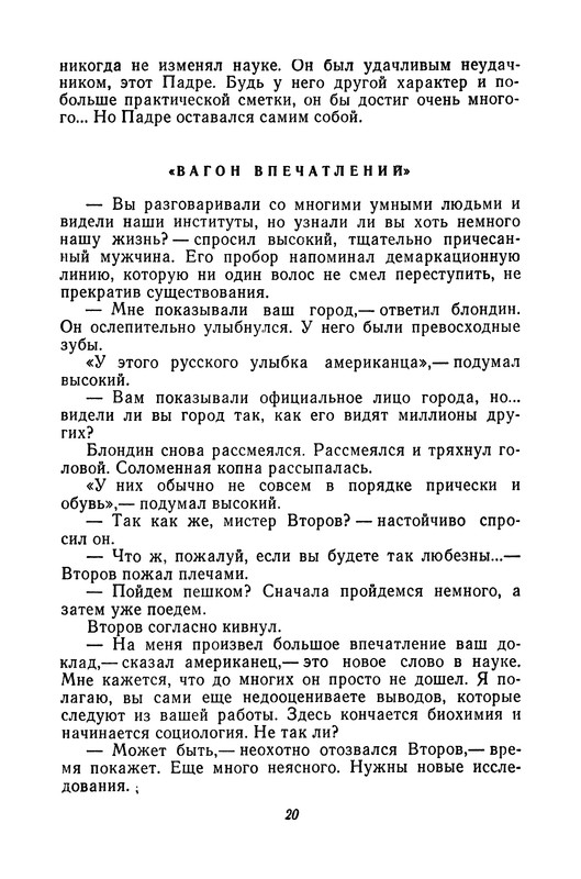 p0021