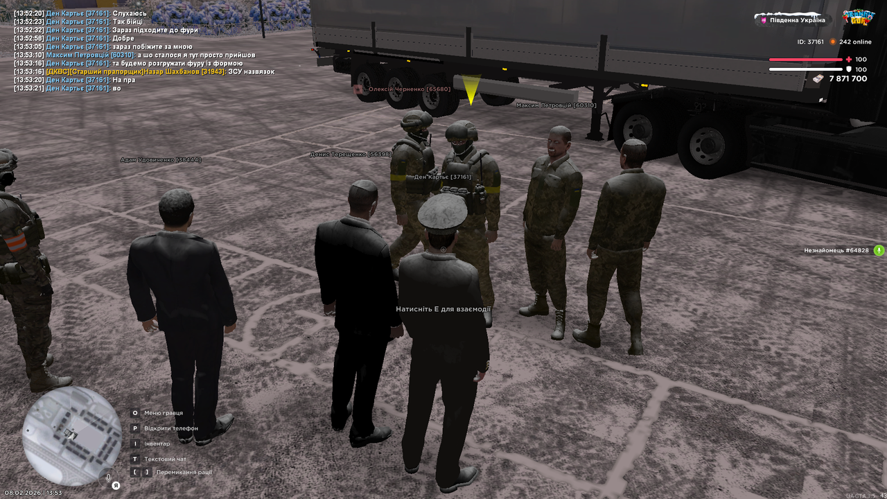 Grand Theft Auto San Andreas Screenshot 2026 02 08 13 53 24 51