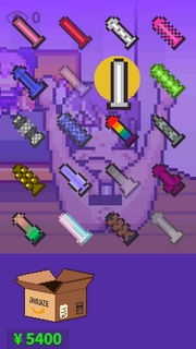 Dildo Streamer Simulator APK latest version 