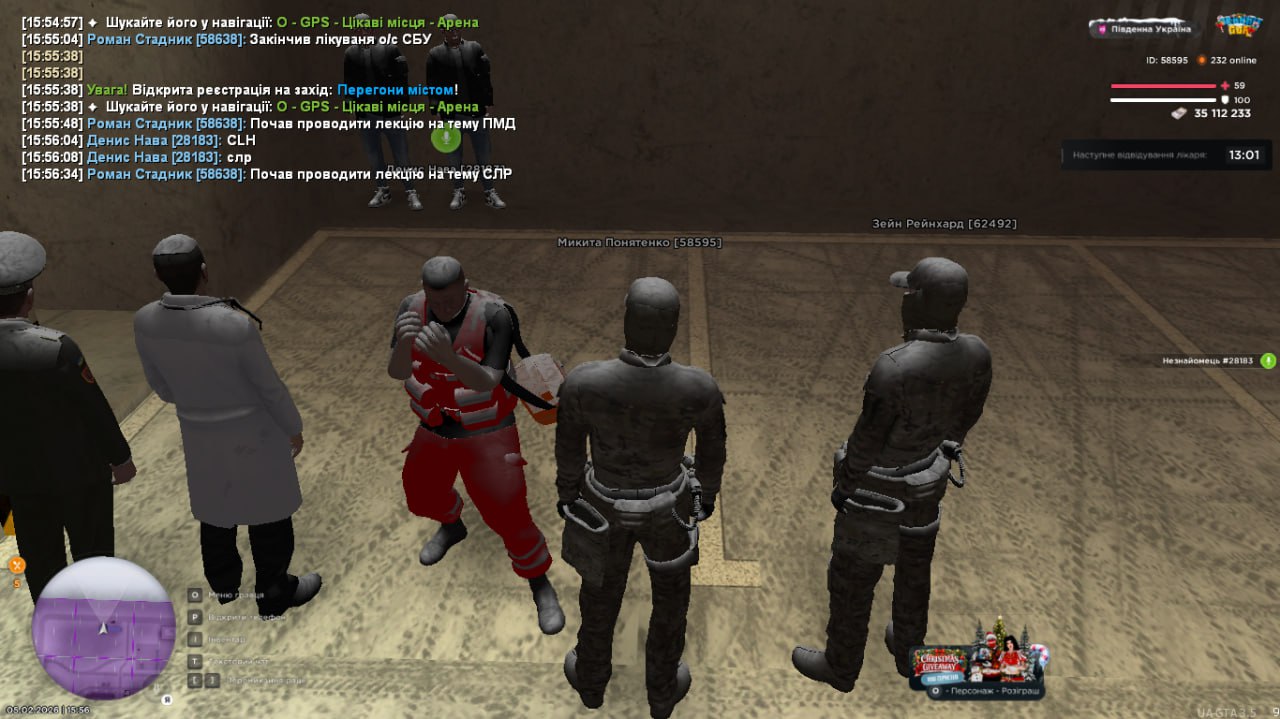 IMG 20260209 012744 248