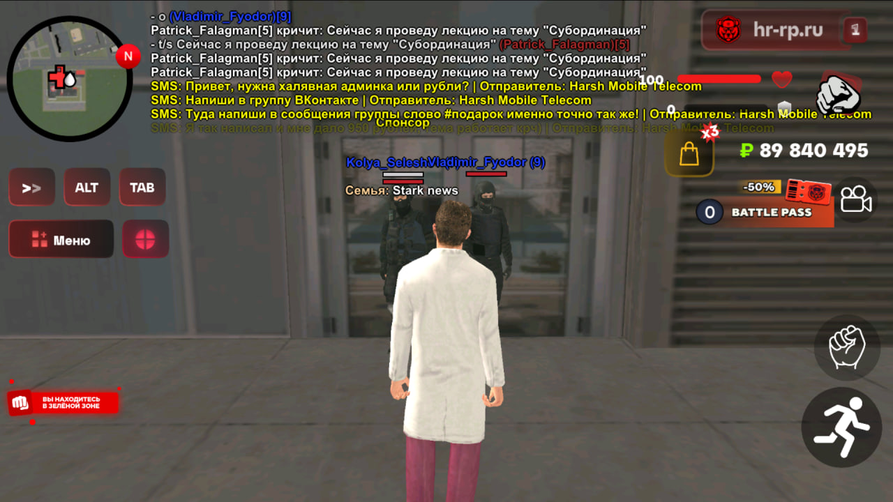 photo 2026 04 06 22 42 33