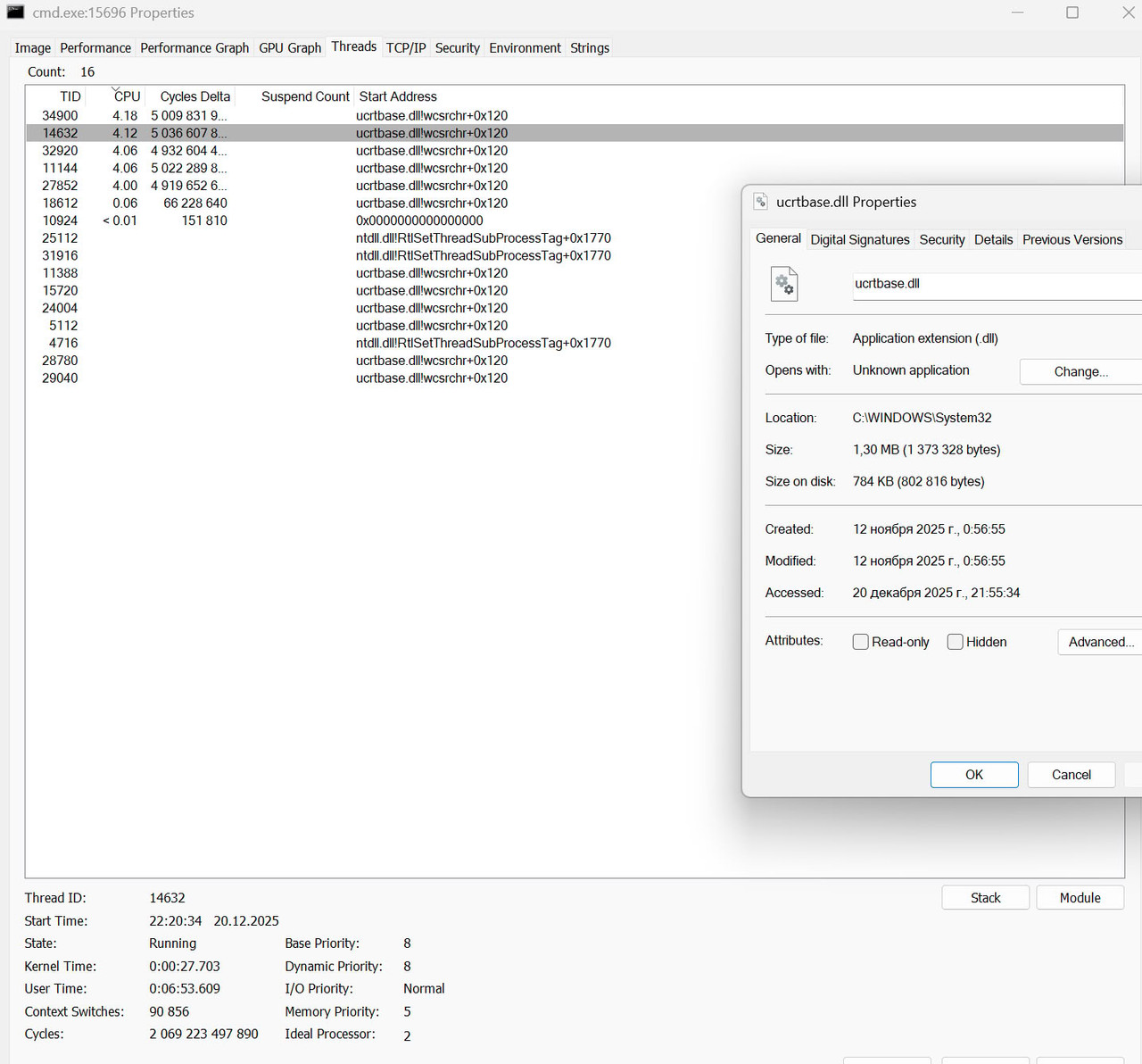 Screenshot 2025 12 20 222840