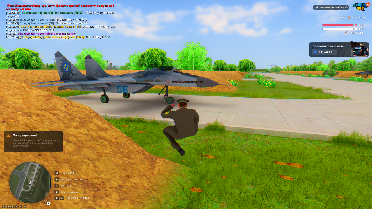 Desktop 06 06 2026 13 37 16 544