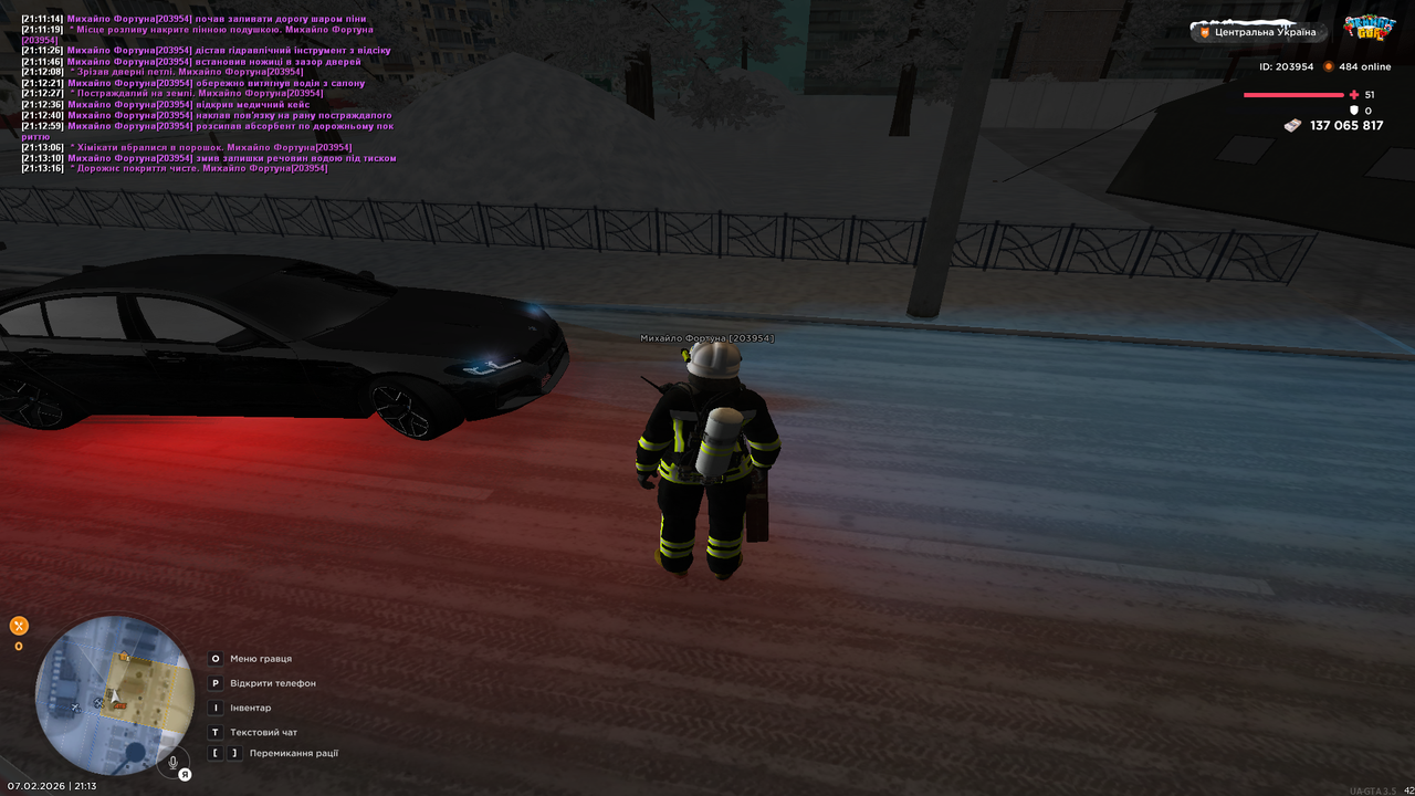 Grand Theft Auto San Andreas Screenshot 2026 02 07 21 13 16 83