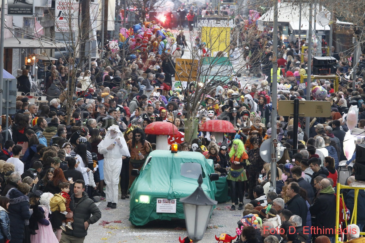 _7D27813 (Αντιγραφή) (Αντιγραφή)