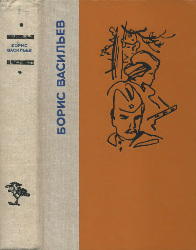 1-p0001