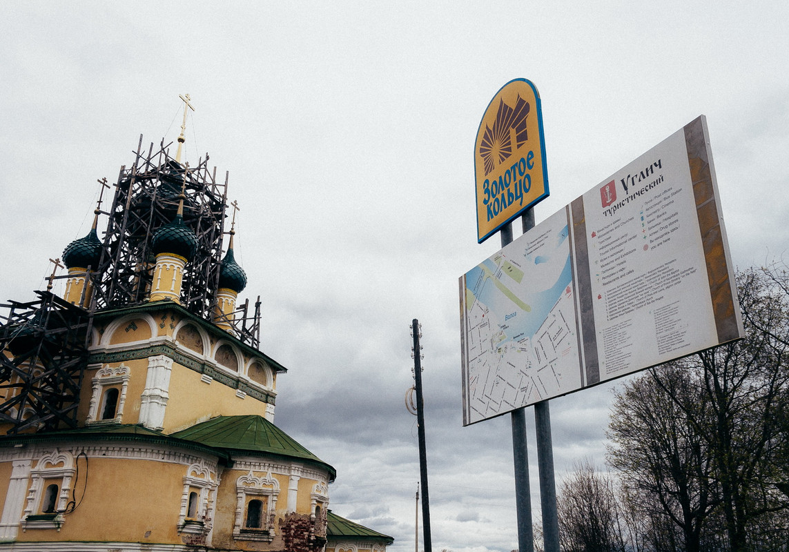 0338 2021 05 04 IMG 0541 — Postimages