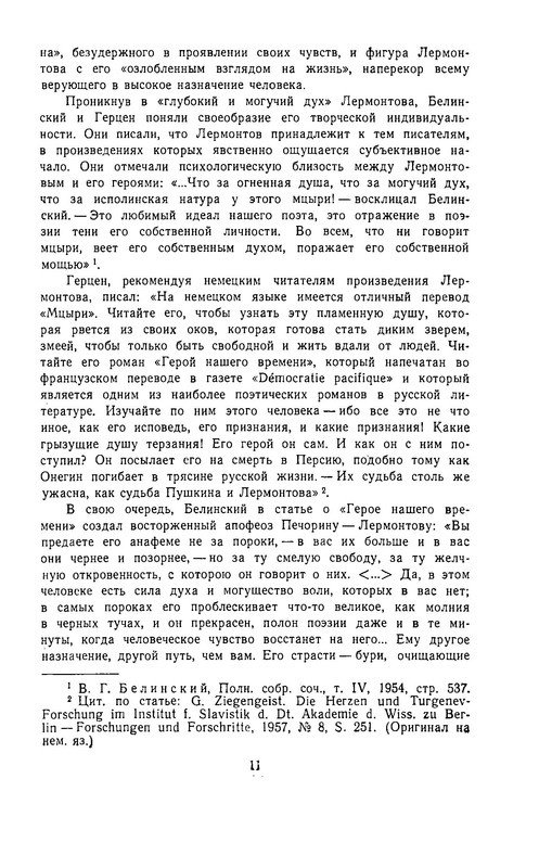 p0015