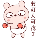 IMG-6944.gif