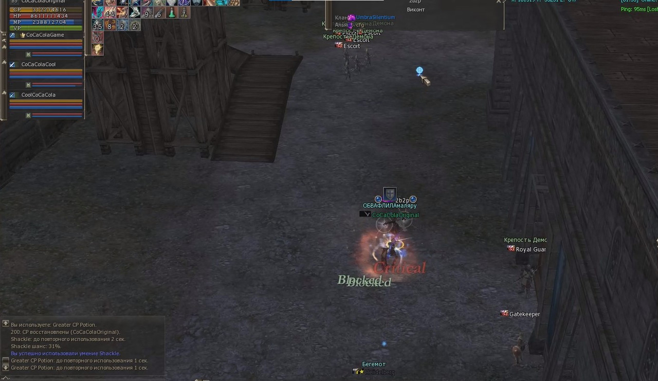 Снимок экрана 2025-08-12 020621