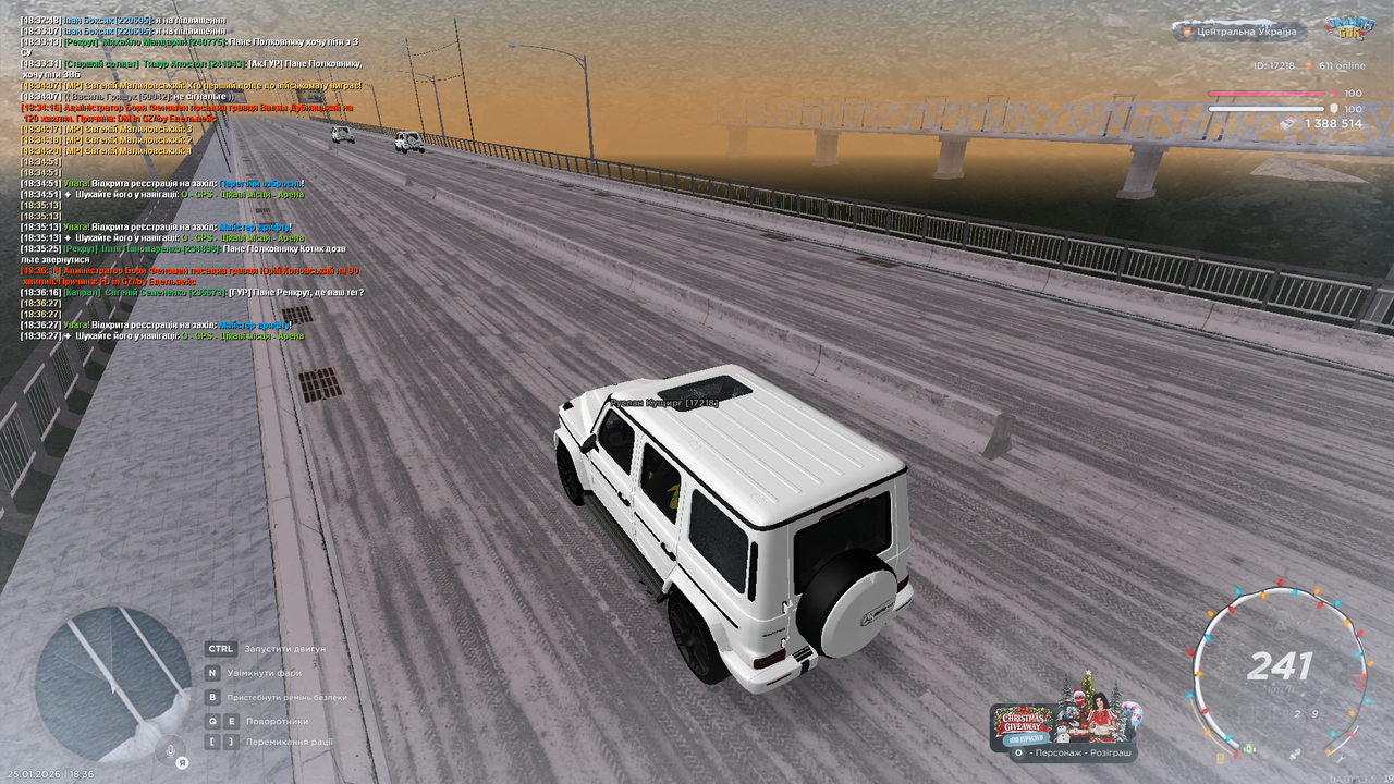 Участь у МП 3 (24)