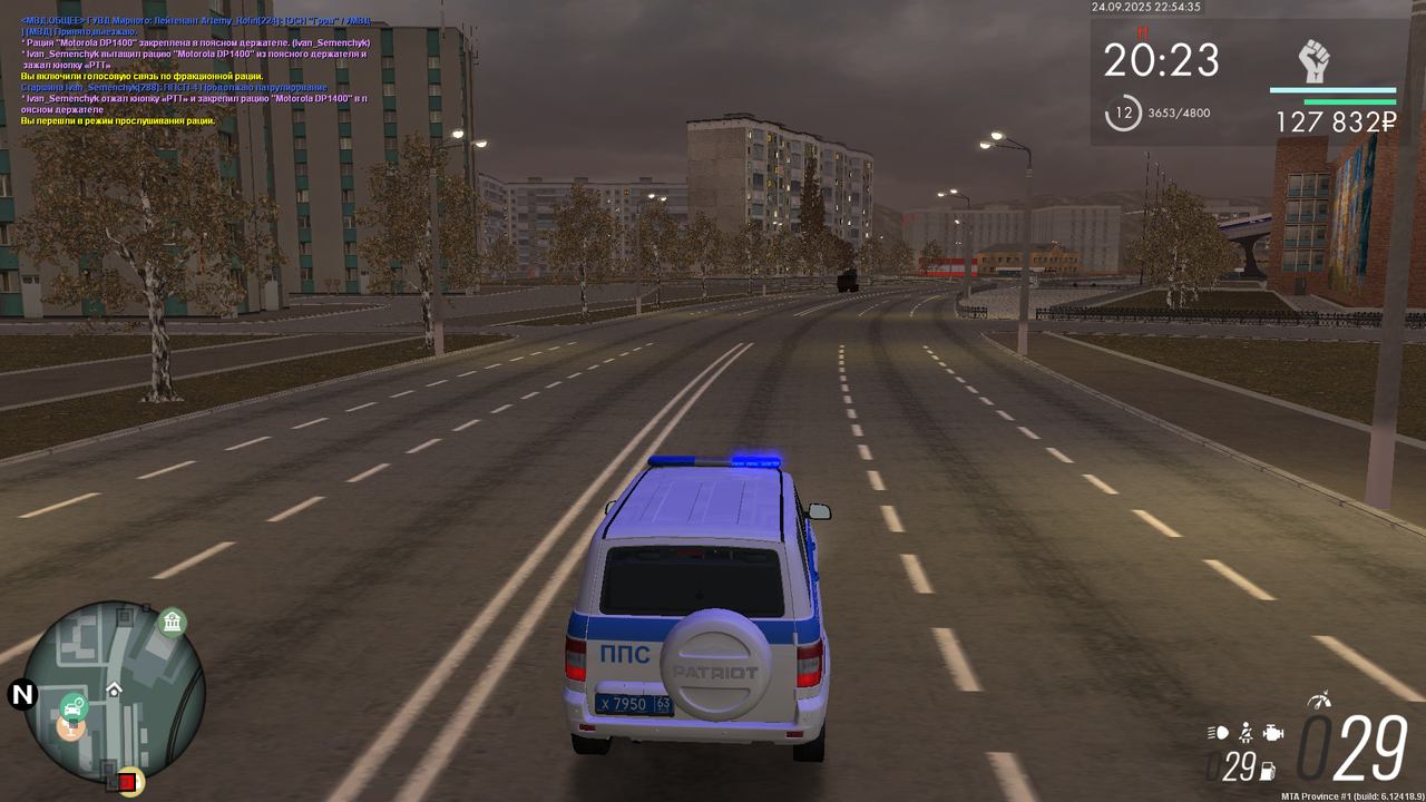 Снимок экрана (17)