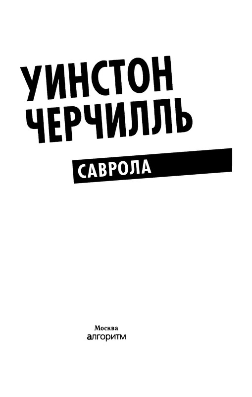 p0004